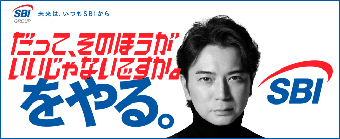 新グループブランディング始動　「だって、そのほうがいいじゃないですか。をやる。」