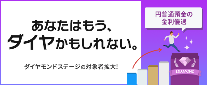 優優 様☆確認用ページ 欲しかっ 
