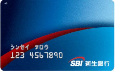 Step 3: Receive your cash card