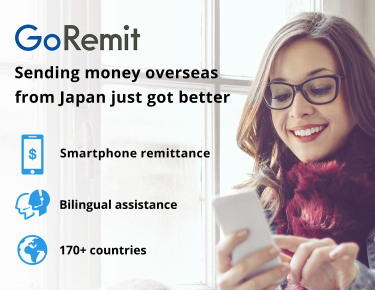 GoRemit Sending money overseas from Japan just got better