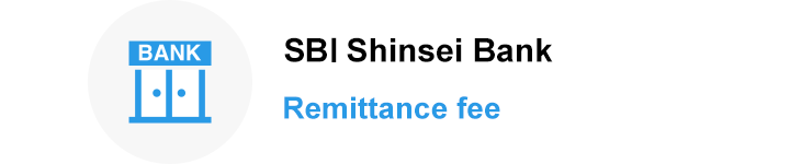 SBI Shinsei Bank Remittance fee