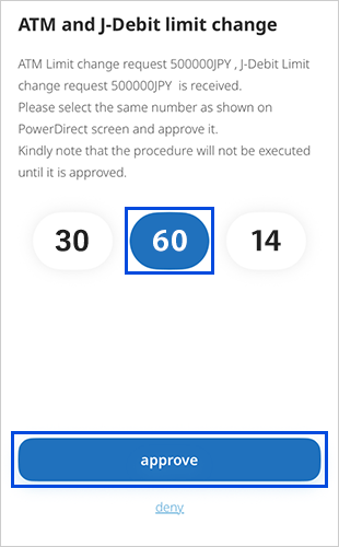 Image of step 4 of the app ATM