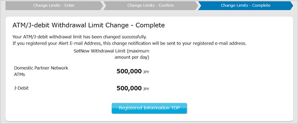 Image of step 3 of the vipaccess