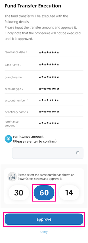 Image of step 4 of the app transfer