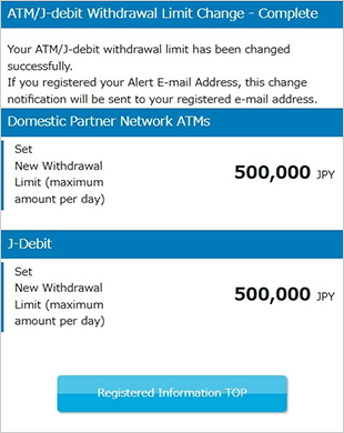 Image of step 6 of the app