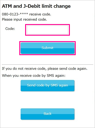 Image of step 2 of the sms