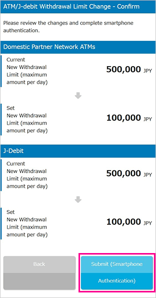 Image of step 1 of the vipaccess