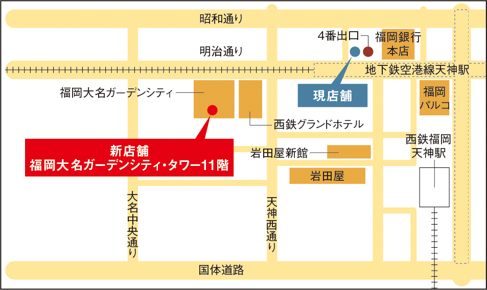 SBI新生銀行福岡フィナンシャルセンター新店舗地図