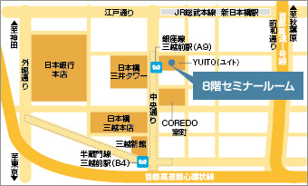 セミナー会場の地図