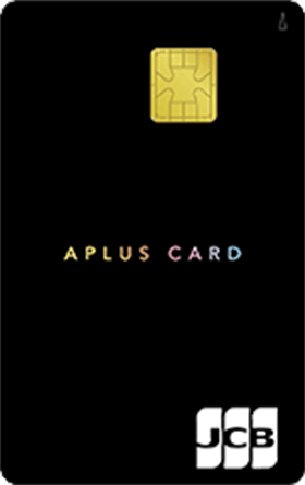 APLUS CARD with画像
