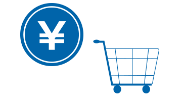 いつもの銀行サービスで現金がもらえる