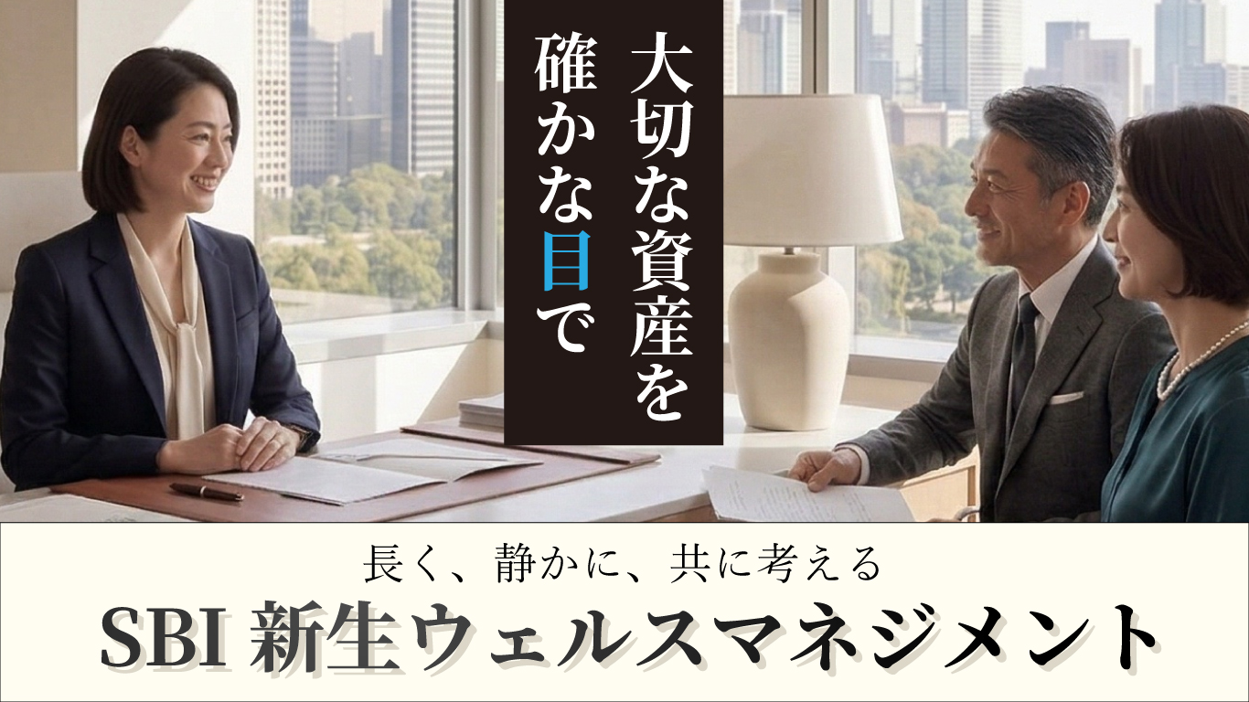 ヒーロー画像