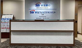 支店