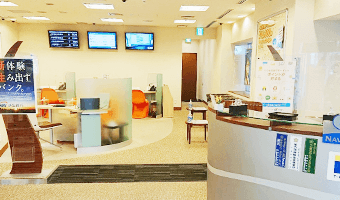 支店