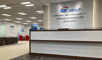 支店