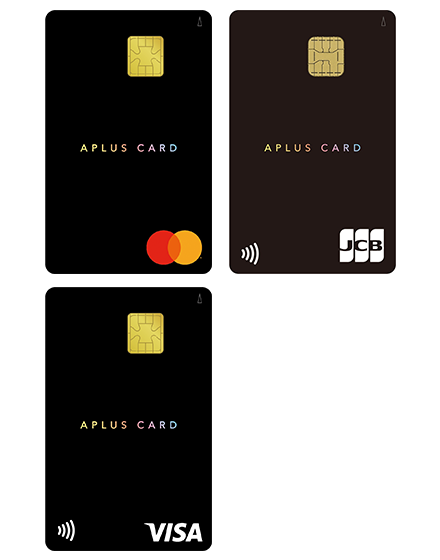 APLUS CARD with