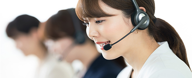 グローバルコンシェルジュ