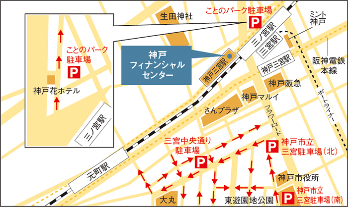 神戸フィナンシャルセンター所定の駐車場案内図