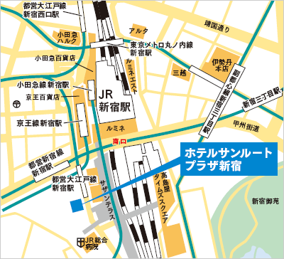 ホテルサンルートプラザ新宿 1階 紅風